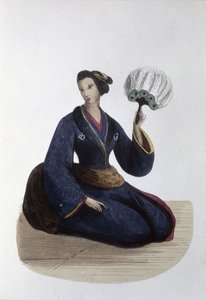  af Japanese School