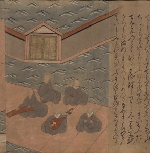 Japanske musikere, illustration fra 