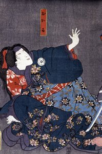 Japansk tryk: "" Frayeur"", en skræmt kvinde, n.d. af Japanese School