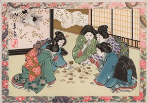 Japanske kvinder spiller et spil af Japanese School