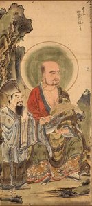 Juroku Rakan, Buddhist Sage, Tosa School af Japanese School