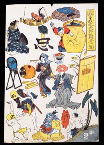 Kabuki teaterscener og genstande af Japanese School