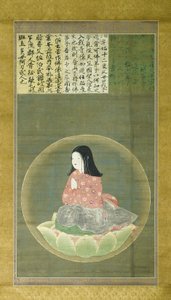 Kobo 4 af Japanese School