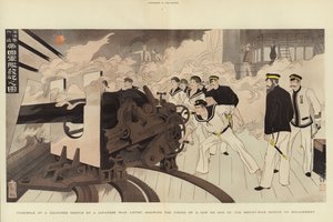 Man-of-War under en forlovelse af Japanese School