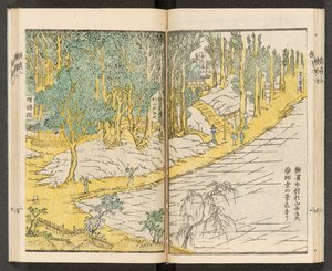 Kort 198.b.21, f.12r, Udsigt over Yokohama af Japanese School