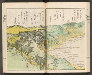 Kort 198.b.21, f.14r, Udsigt over Yokohama af Japanese School