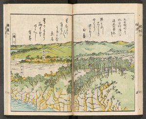 Kort 198.b.21, f.15r, Udsigt over Yokohama af Japanese School
