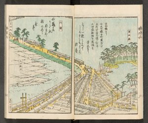 Kort 198.b.21, f.6r, Udsigt over Yokohama af Japanese School