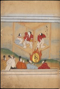 Mænd danser på en scene, illustration fra 