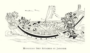 Mongolsk skib angrebet af japanere (litho) af Japanese School