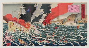 Søslag, 1894 (træblok i farver) af Japanese School