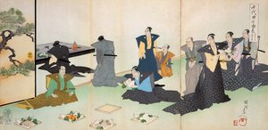Tilbud om mad (træbloktryk i farver) af Japanese School