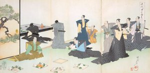 Tilbud af mad, 1800-tallet. af Japanese School