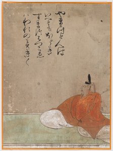 En af Sanjurokkasen, albumblad (blæk på papir) af Japanese School