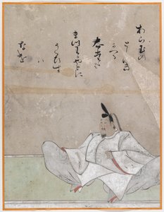 En af Sanjurokkasen, albumblad (blæk på papir) af Japanese School