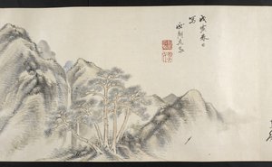 Eller. 14872, f.16, Udsigt over et bjergrigt landskab, fra Yoshida Seisai (håndscroll) af Japanese School