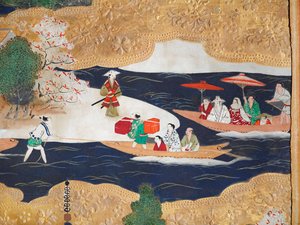 Osakazu Byobu - Japansk foldeskærm med otte paneler (maleri) af Japanese School