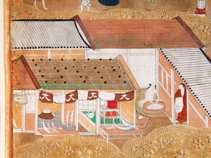 Osakazu Byobu - Japansk foldeskærm med otte paneler (maleri) af Japanese School