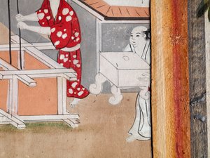 Osakazu Byobu - Japansk foldeskærm med otte paneler (maleri) af Japanese School