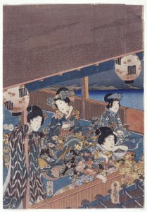 Del af Genji Triptykon (farvetræsnit) af Japanese School