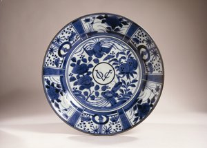 Tavle, Edo Periode af Japanese School