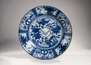 Tavle, Edo Periode af Japanese School
