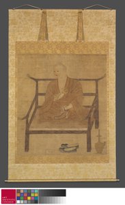 Po RT kommer fra Kobo 4 af Japanese School