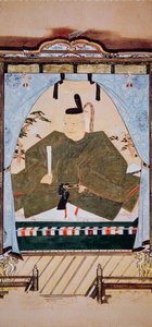 Po RT come t Of book army Ieyasu Tokugawa school RT d res af Japanese School