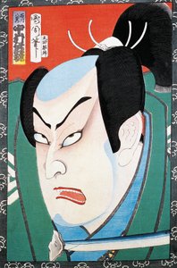 Portræt af skuespiller af Japanese School