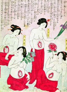 Gravide Kvinder, 1881 af Japanese School
