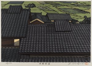 Rooftop fra serien Kisokaido (farvet træbloktryk) af Japanese School