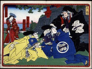Samurai - i "" De 47 ronins hævn"" 1800-tallet: Kabuki-serien af Japanese School