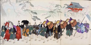 Samurai Warriors on the March, fra et album fra det 19. århundrede med træsnit, håndfarvet træbloktryk af Japanese School