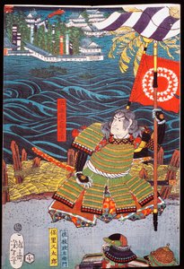Samurai med banner foran byen på vandet, sewamono (hjemmeleg) af Japanese School