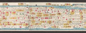 Udsnit af et kort over veje i Japan.  Dai Nihon koku junro meiki daisei. ["Et klart og minutiøst kort over Japans hovedveje"]  1850 af Japanese School
