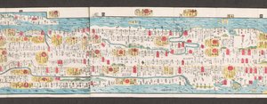 Udsnit af et kort over veje i Japan.  Dai Nihon koku junro meiki daisei. ["Et klart og minutiøst kort over Japans hovedveje"]  1850 af Japanese School