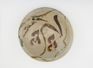 Serveringsskål, 1650-1700 af Japanese School