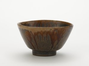 Seto ware bowl af Japanese School