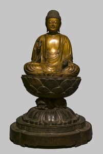 Shakyamuni efter hans perfekte opvågning af Japanese School