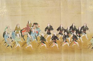 Sjette koreanske ambassade i Japan på tidspunktet for Tokugawa Ietsunas arvefølge i 1651, muligvis af Kano Masunobu (1625-94) 1655-57 (rullemaleri) af Japanese School