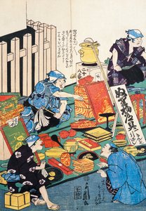 Stativ med æsker, vifter, bøger og kakemonoer af Japanese School