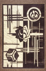 Stencil (papir) af Japanese School