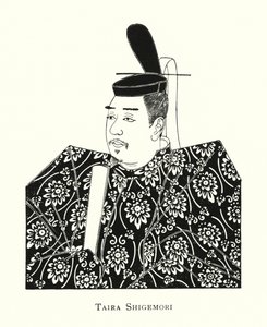 Shigemori Taira af Japanese School