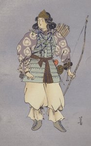 Kejserinde Jingo, der ledede ekspeditionen til Korea i år 200 (chromolitho) af Japanese School