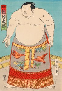 Asashio Taro af Japanese School