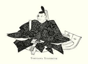 Yoshimune Tokugawa af Japanese School