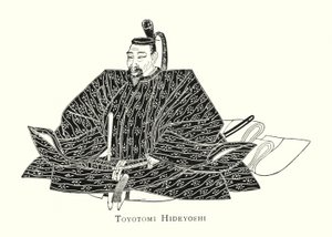 Hideyoshi Toyotomi af Japanese School