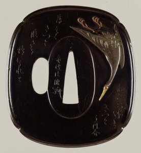 Tsuba Swordguard (shakudo kobber og guldlegering) (for bagside se 241114)
