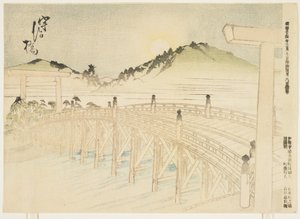 Uji-bashi, marts 1891 (træblok i farver) af Japanese School