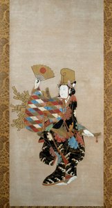 Ukendt billede af Japanese School